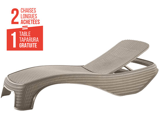 Chaise longue résine Beige en tunisie